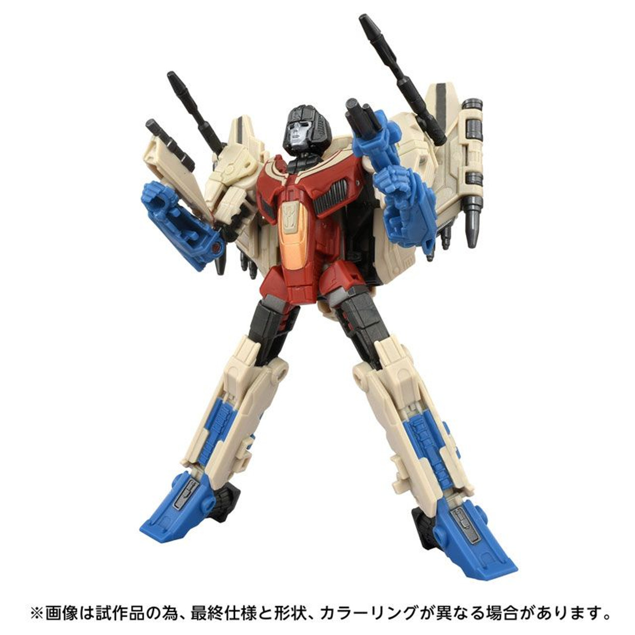 Transformers Movie TS-10 Starscream
