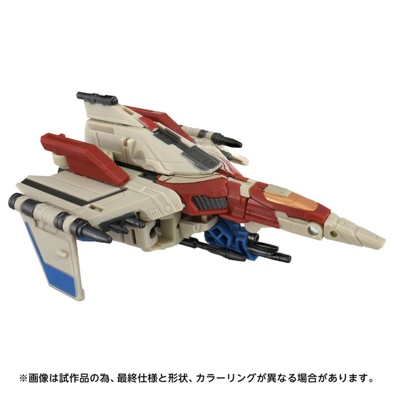 Transformers Movie TS-10 Starscream