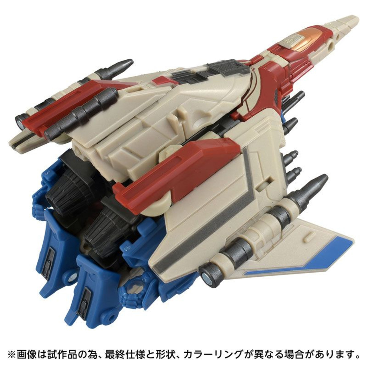 Transformers Movie TS-10 Starscream