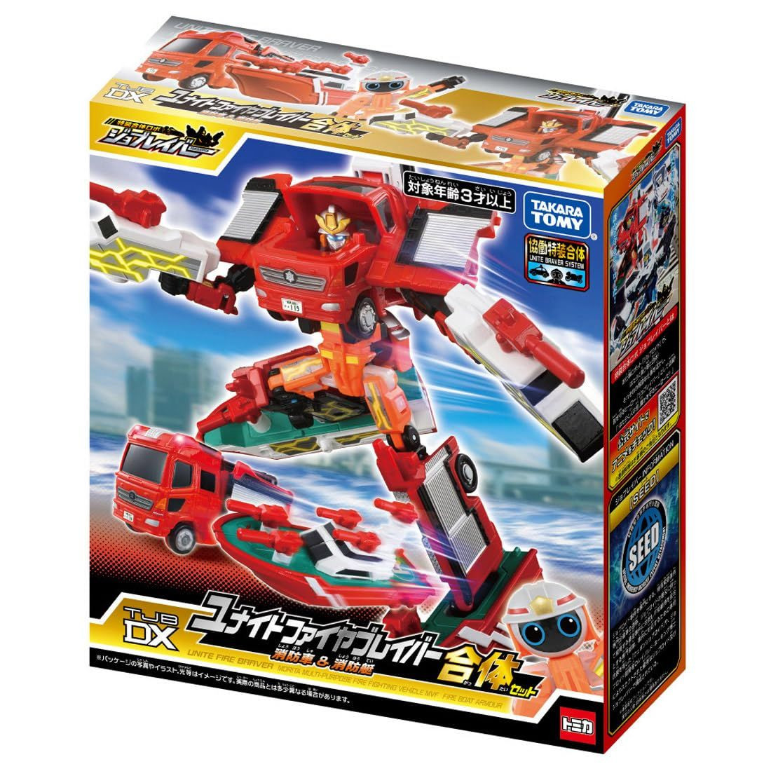 米村、ビードロダカラニガー Tomica Jobraver TJBDX Unite Fire Braver Fire Truck & Fire Boat