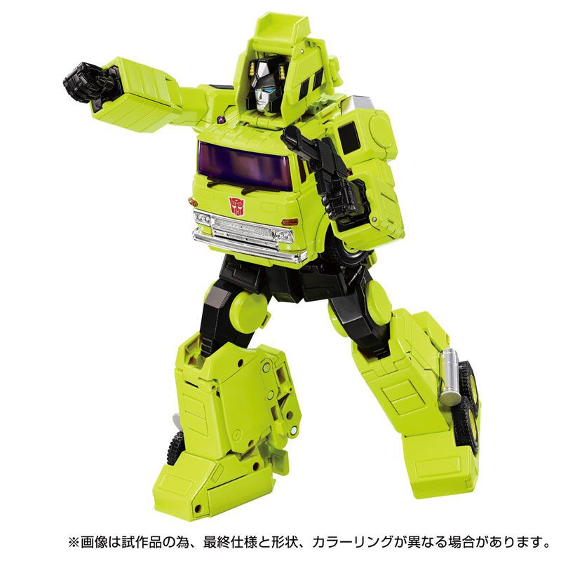 Transformers MPG-18 Roadhauler
