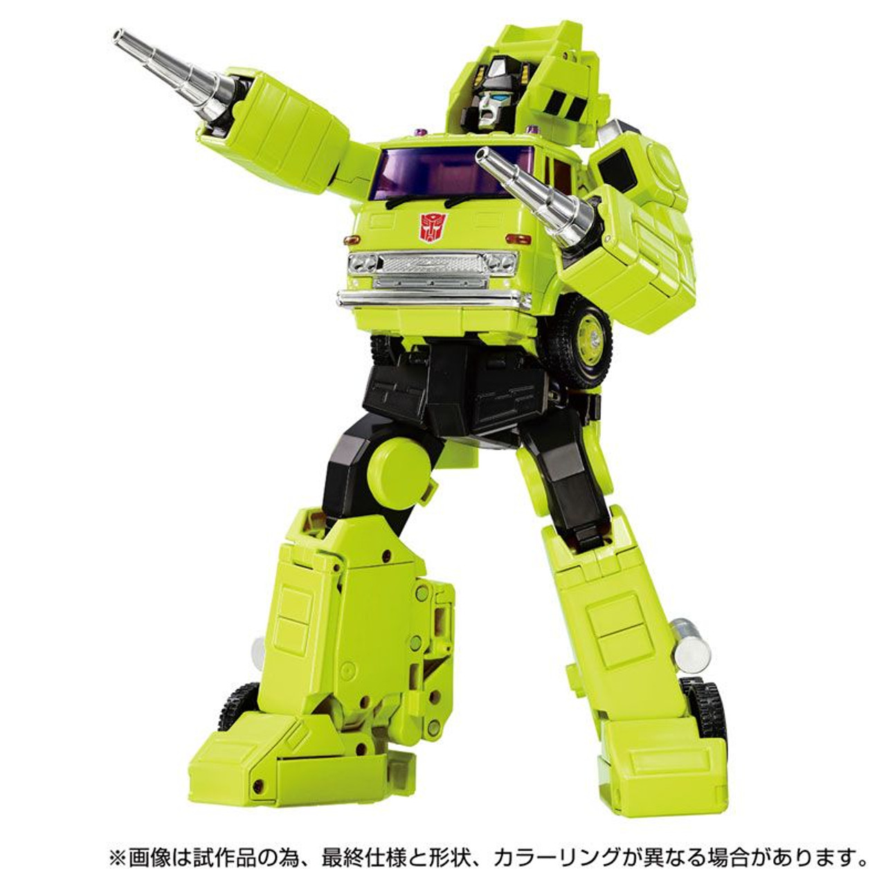 その他 Transformers Vol.9 TP TRANSFORMERS TP VOL 09 | eBay