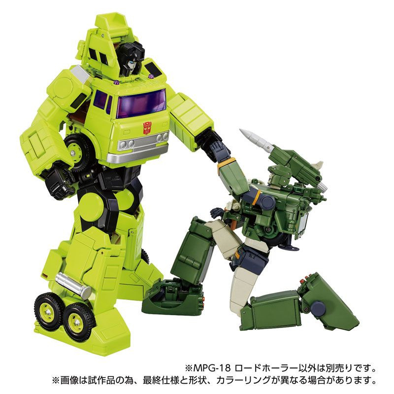 未開封　トランスフォーマー MPG-18 ロードホーラー ROAD HAULER Transformers MPG-18 Roadhauler
