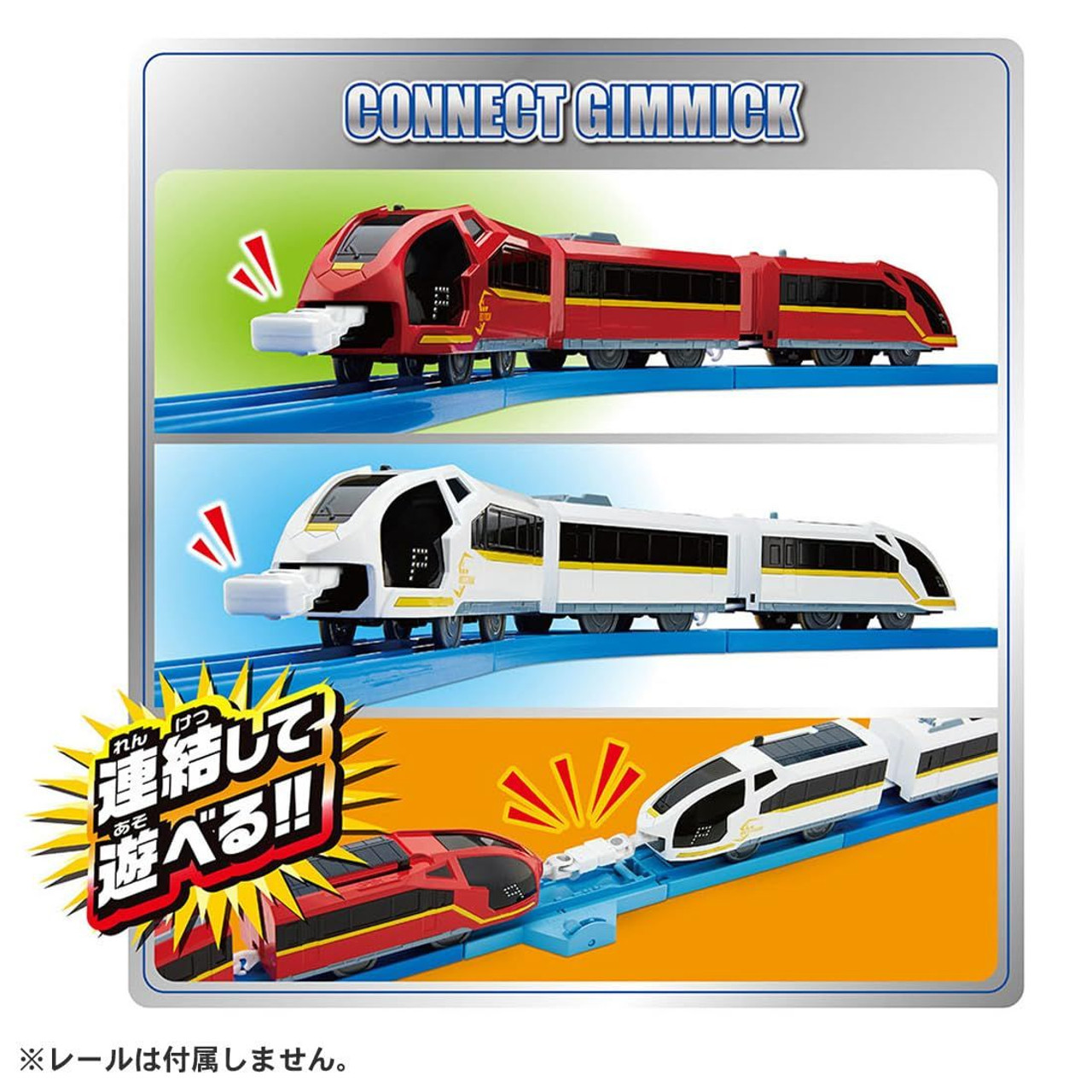 TOMYサーマル EDS 38233-TA0-A01 38233TA0A01 Maxi Multi Block E Fuselink