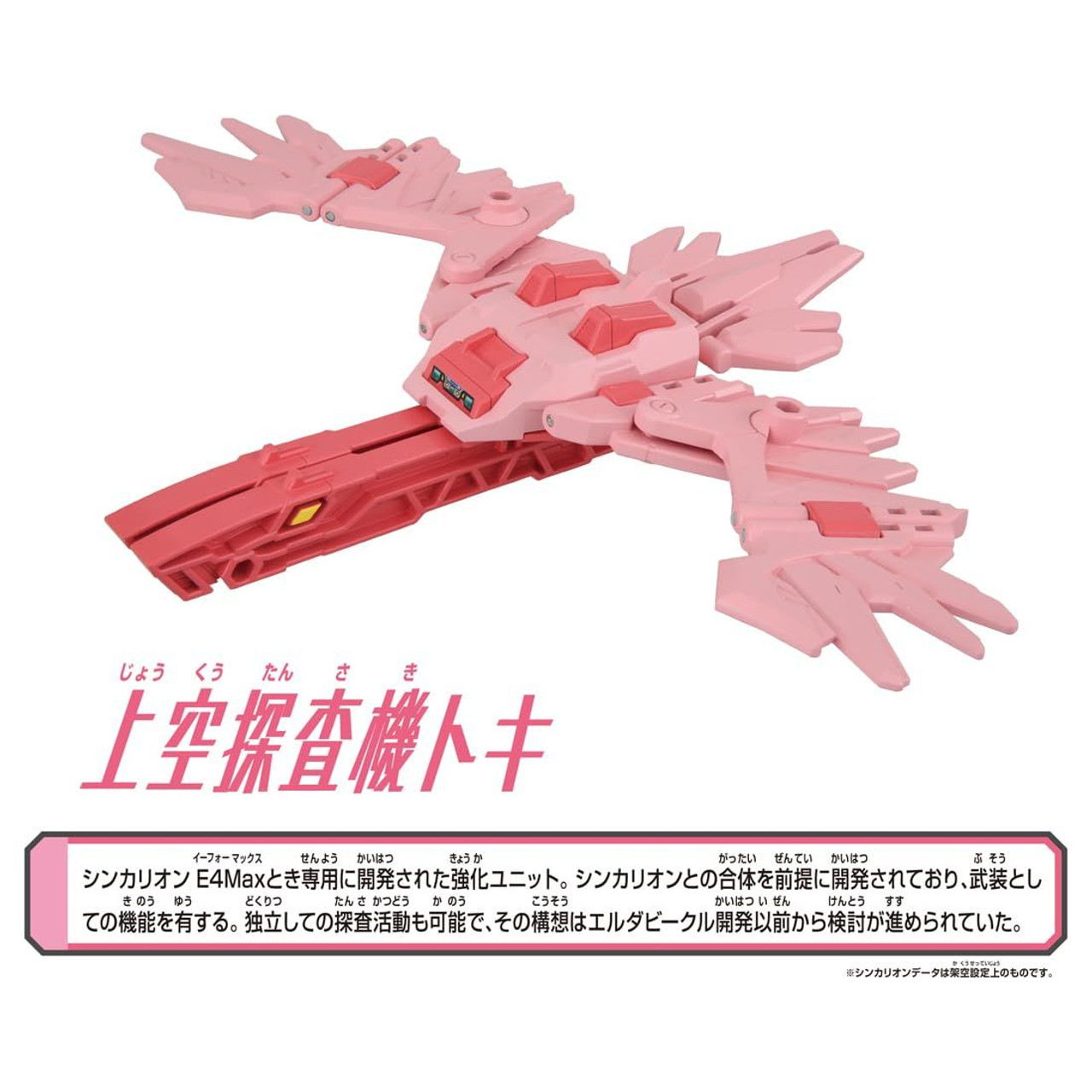 京洛れぎおん 初版全巻セット(保存用) 京洛れぎおん 初版全巻セット(保存用) 2025年最新】京洛れぎおん