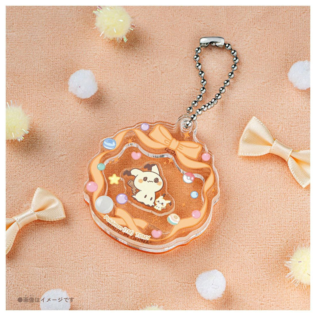 Pokemon PokePeace Swappable Acrylic Charm Collection ~My Cuddly