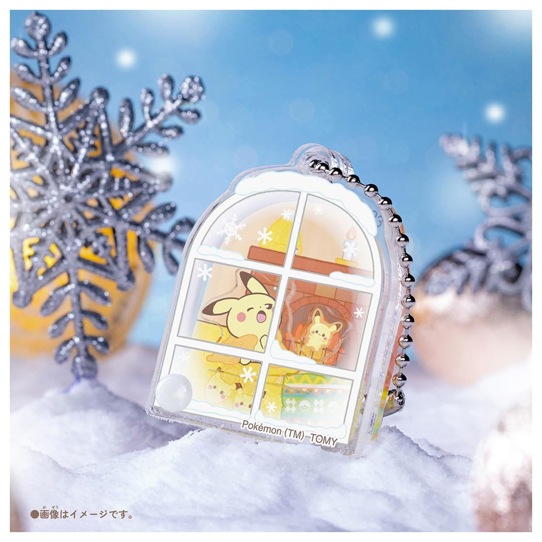 Pokemon PokePeace Moving Acrylic Charm Collection Cozy Winter (8