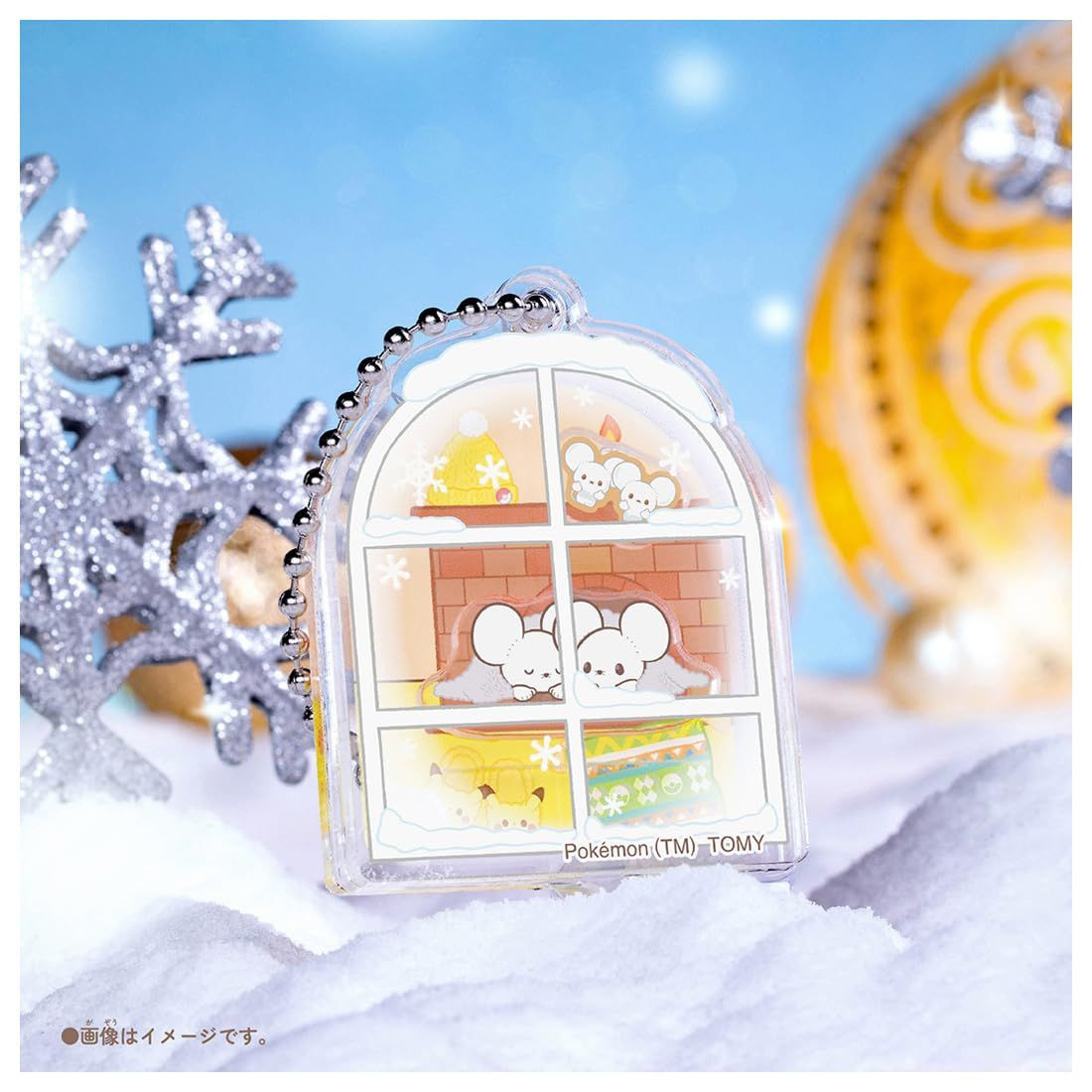 Pokemon PokePeace Moving Acrylic Charm Collection Cozy Winter (8