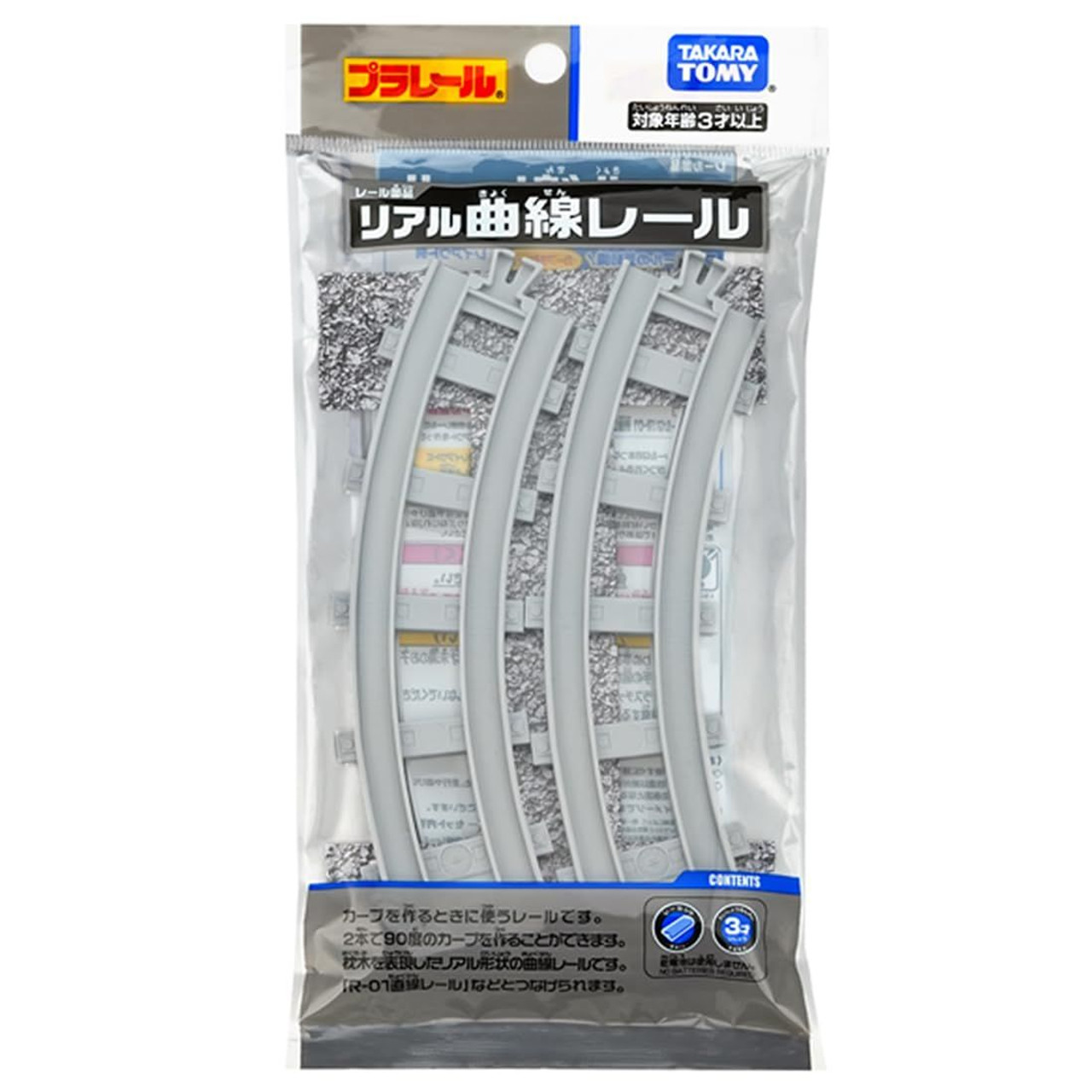 FAILE TEMPLE　Faile　フェイル 81Pz-8yHESL.jpg_BO30,255,255,