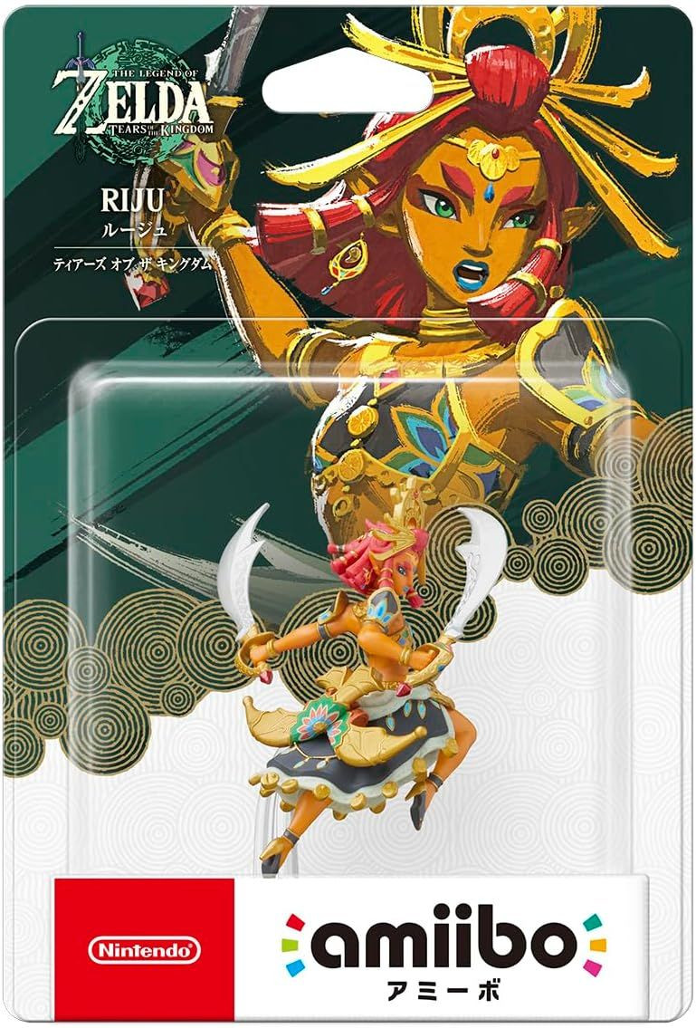 amiibo Riju (The Legend of Zelda: Tears of the Kingdom)