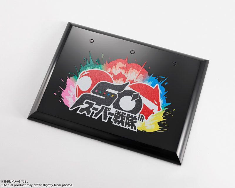 S.H.Figuarts Akaranger 50th Anniversary Ver. Figure (Himitsu
