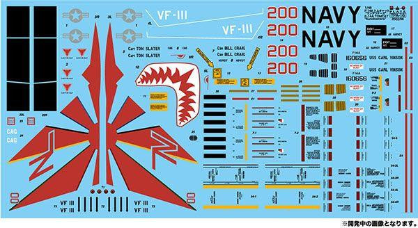 1/48 United States Navy Carrier-Based Fighter F-14A Tomcat VF-111