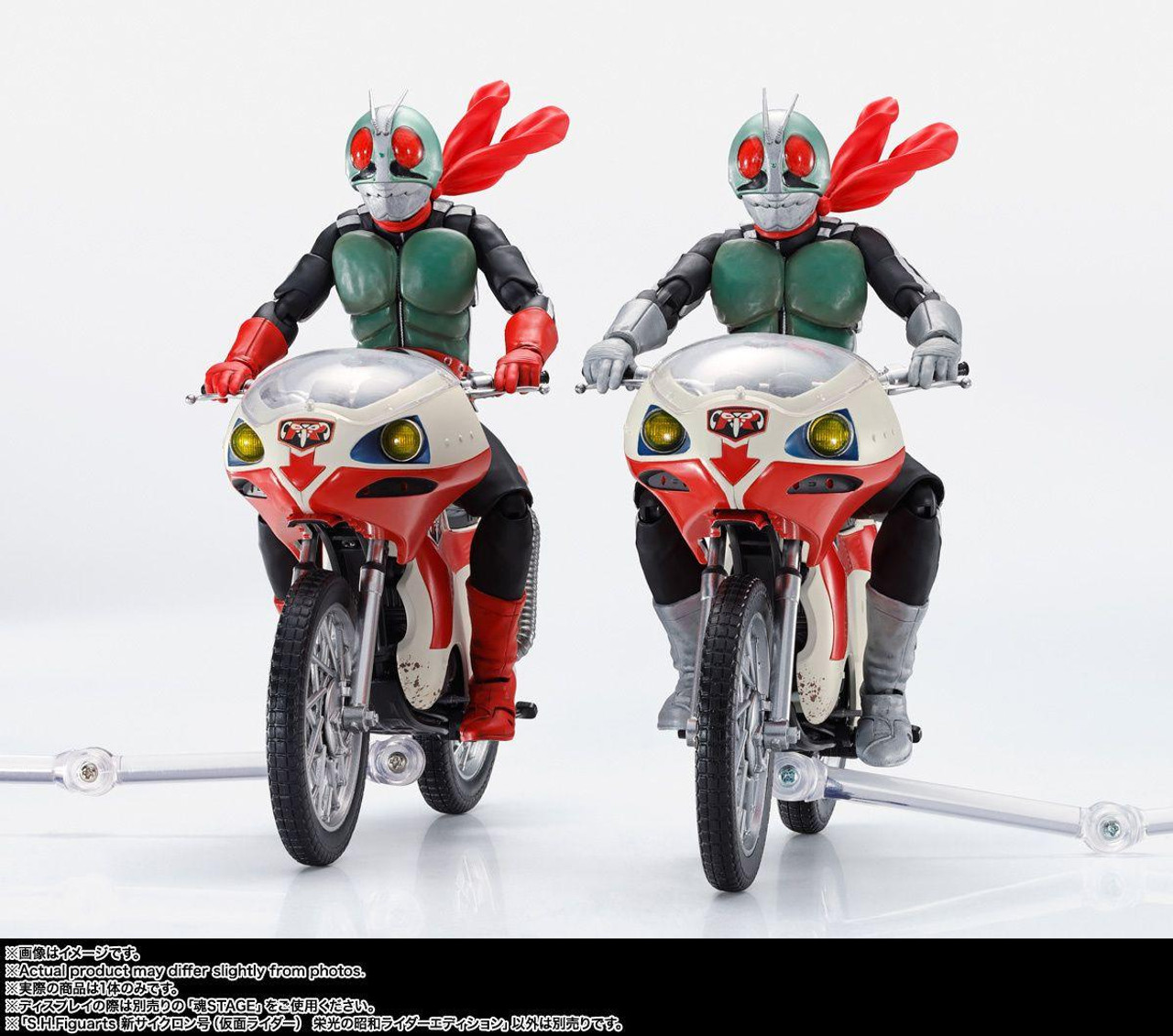 S.H.Figuarts New Cyclone Great Showa Riders Edition Figure