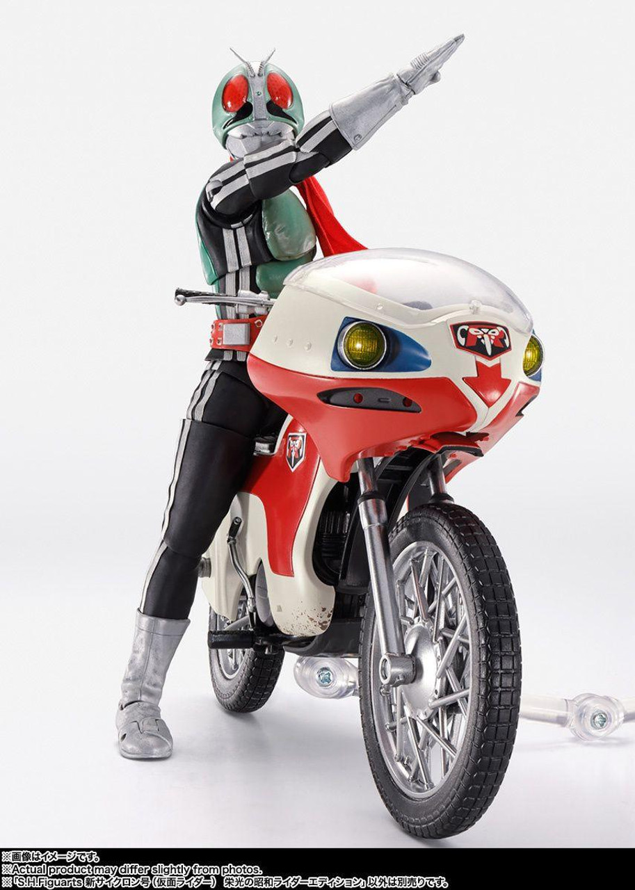 S.H.Figuarts New Cyclone Great Showa Riders Edition Figure