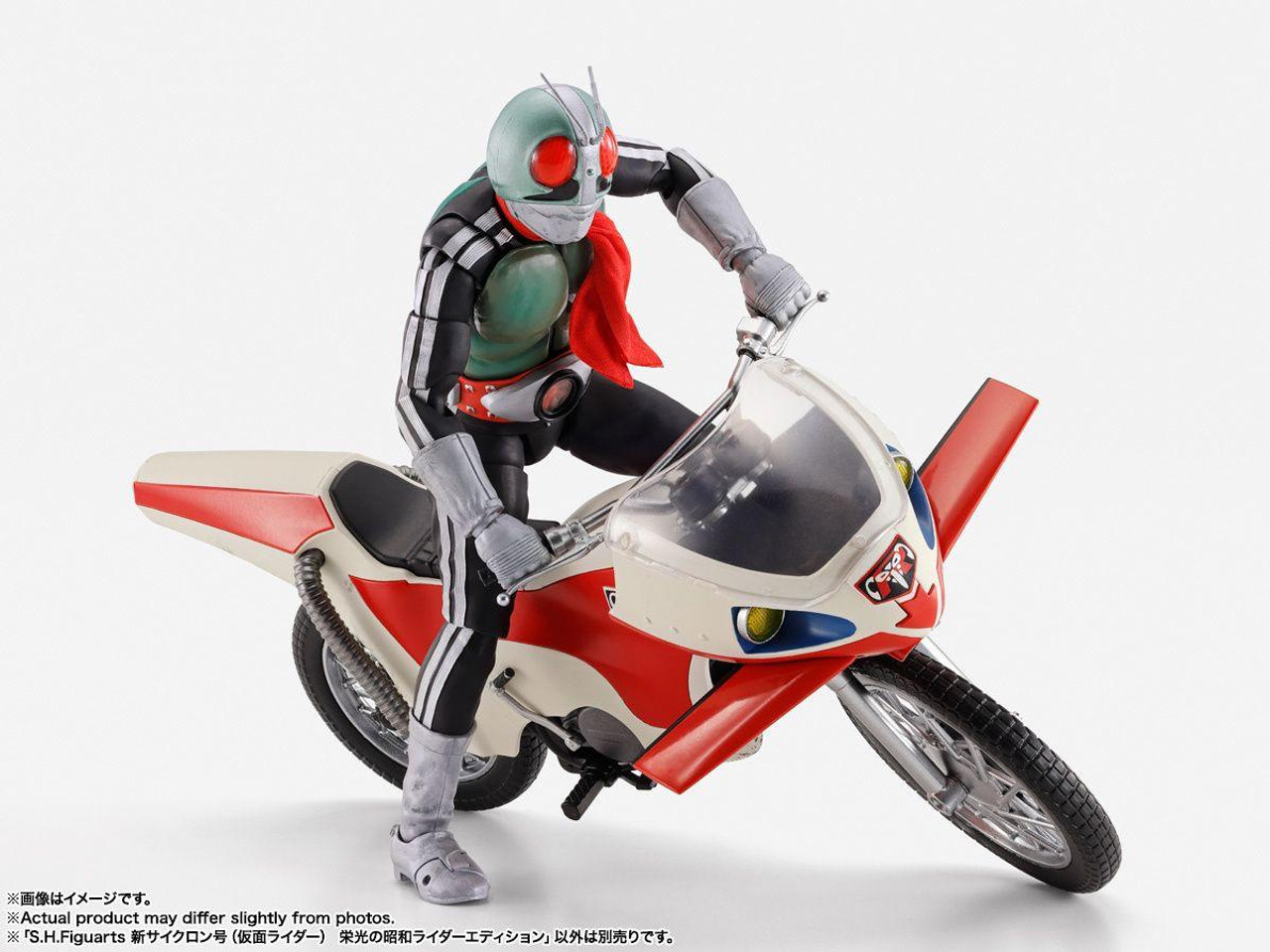 BANDAI - 【中古】開封品/S.H.Figuarts EX サイクロン号(THE FIRST Ver.)[69][240069179904] DSC_7288.jpg