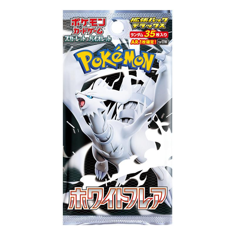pokemon white flare deluxe booster box Violet series Pokemon TCG White Flare sv11w