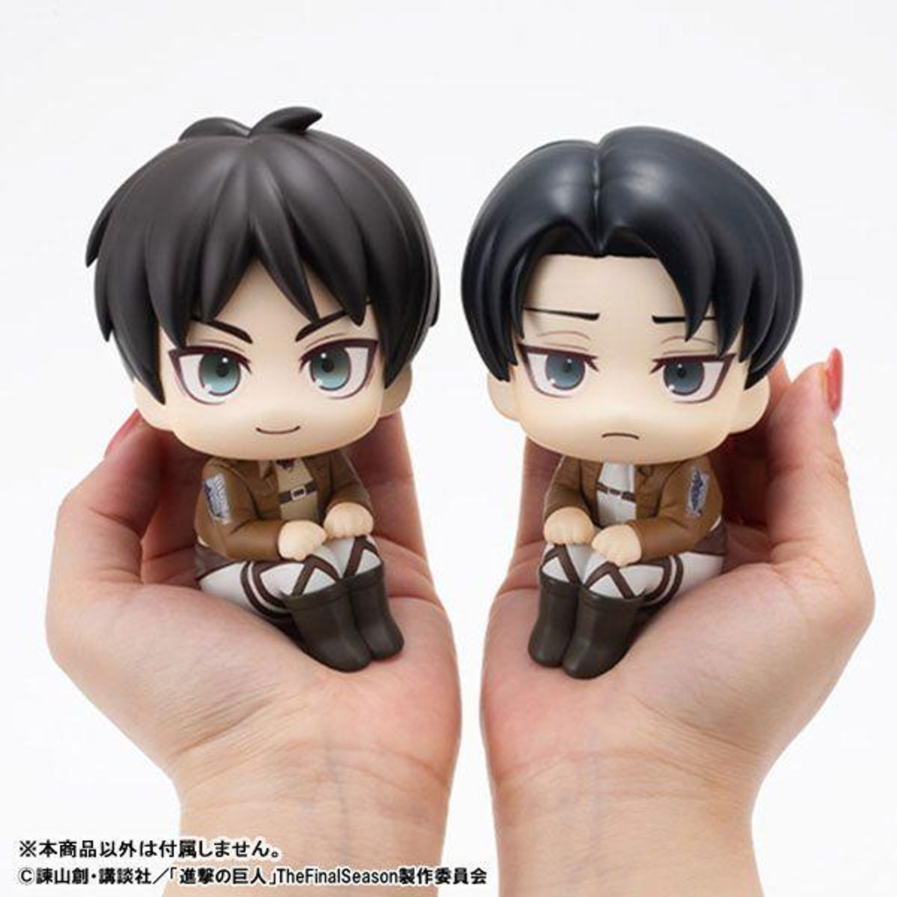 Look Up: Attack On Titan - Eren Yeager Figure