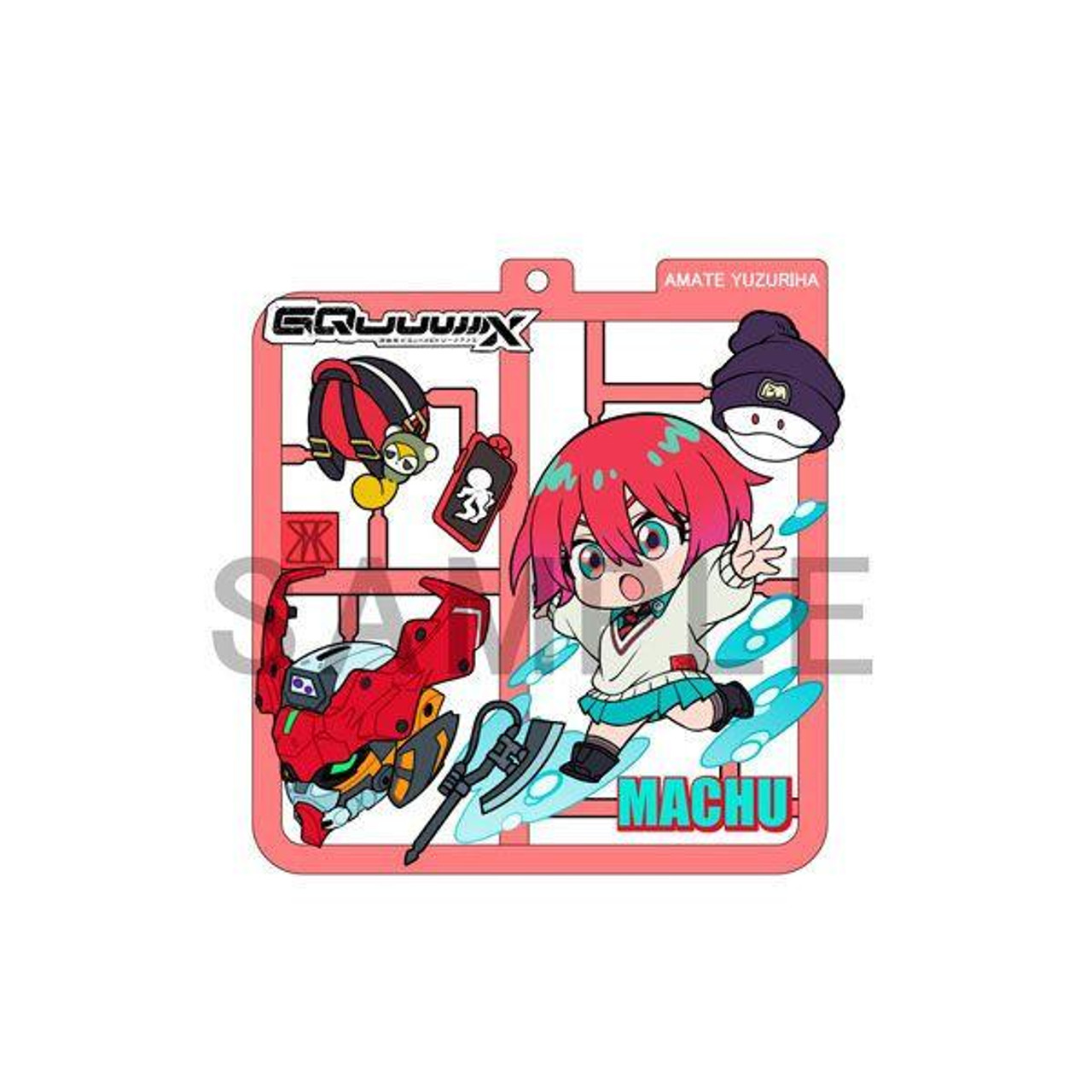 Platto Collection: Mobile Suit Gundam GQuuuuuuX 4-Piece BOX