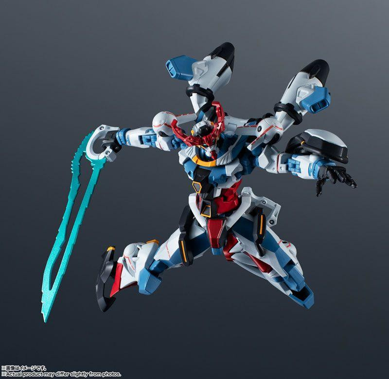 Gundam Universe GMS-Ω GQuuuuuuX Figure (Mobile Suit Gundam)