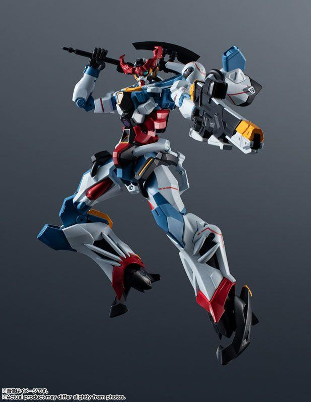 Amazon.com: TAMASHII NATIONS - Mobile Suit Gundam GQuuuuuuX