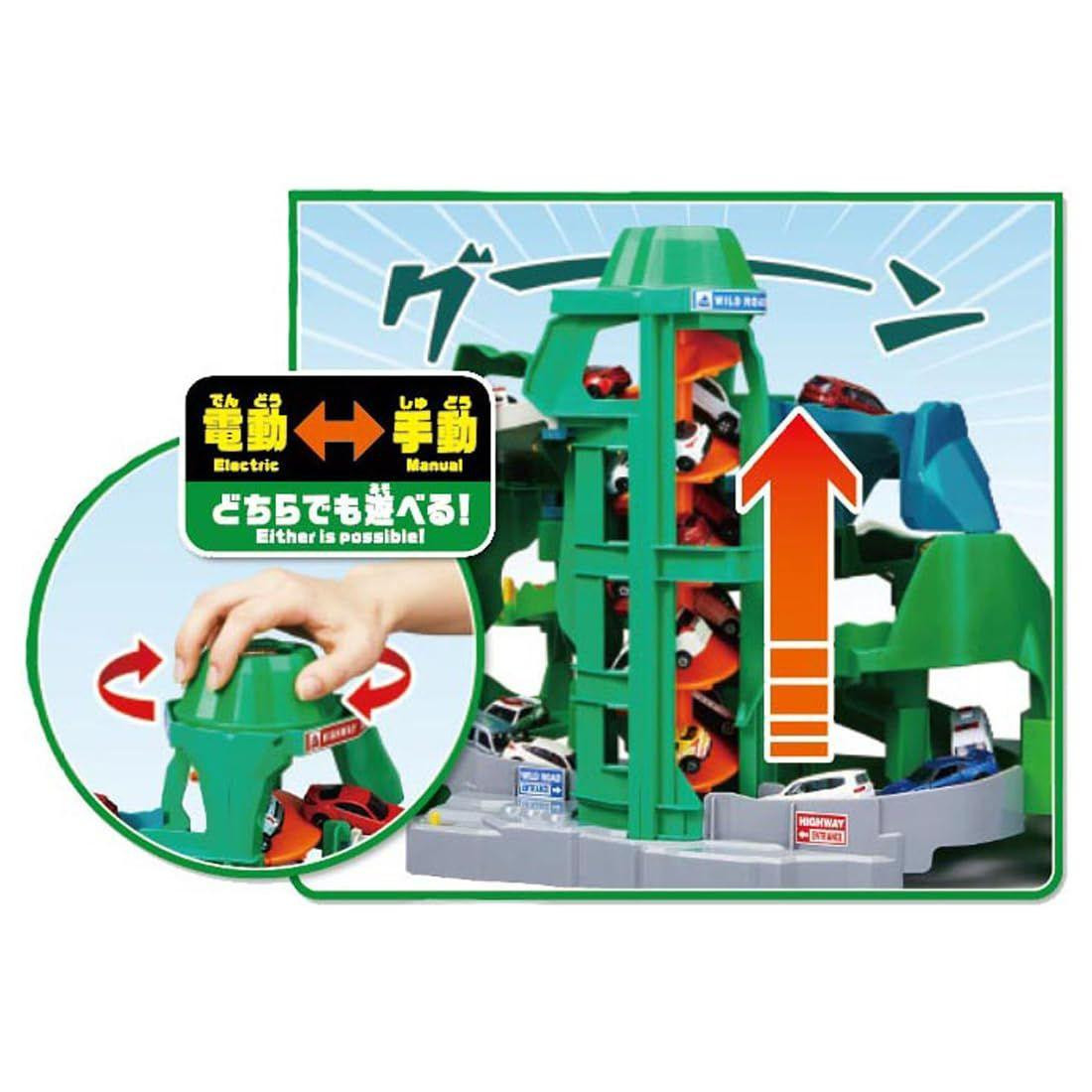 Tomica World Twin Course Mountain Road Drive