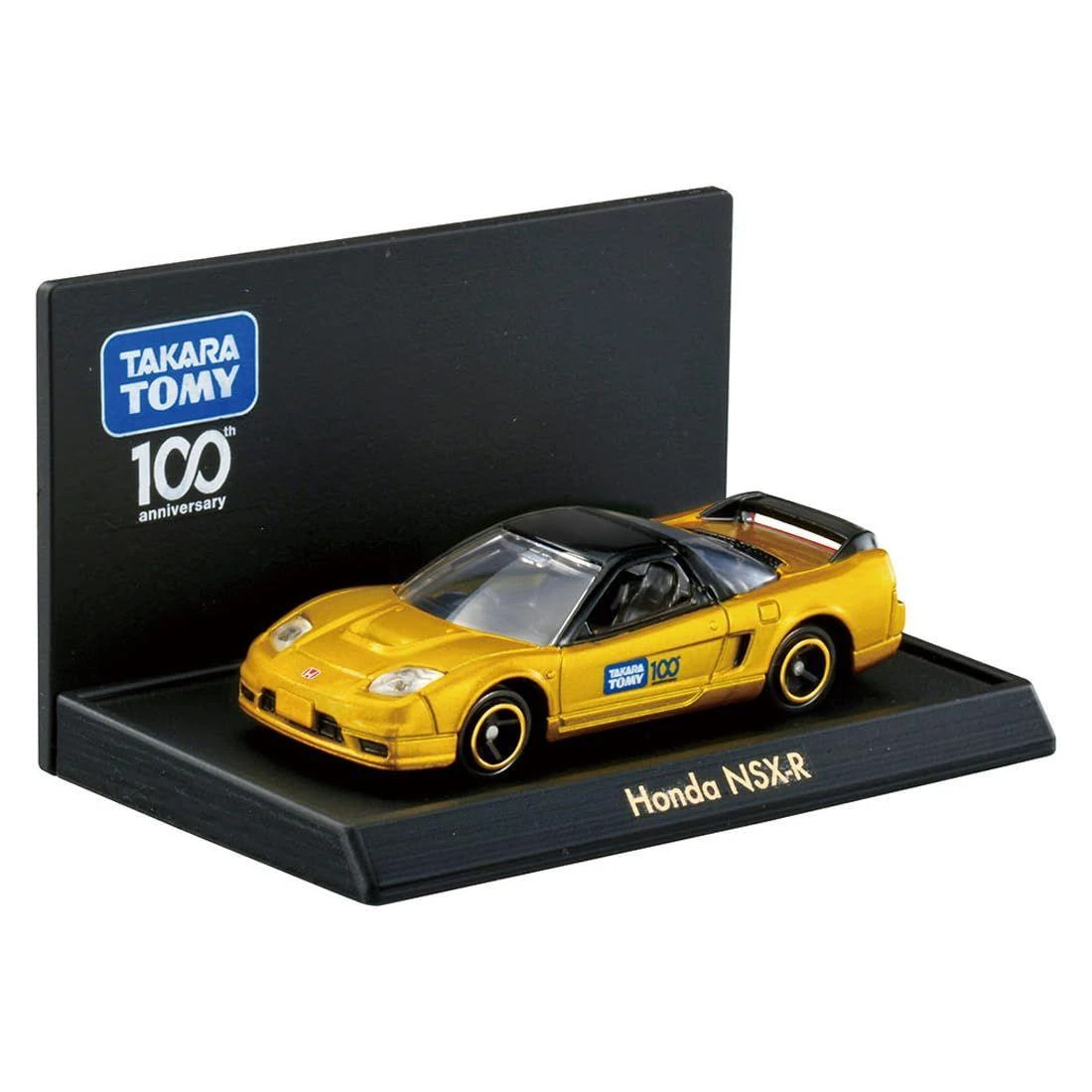 Takara Tomy 100th Anniversary Tomica Set Mini Car Toy.