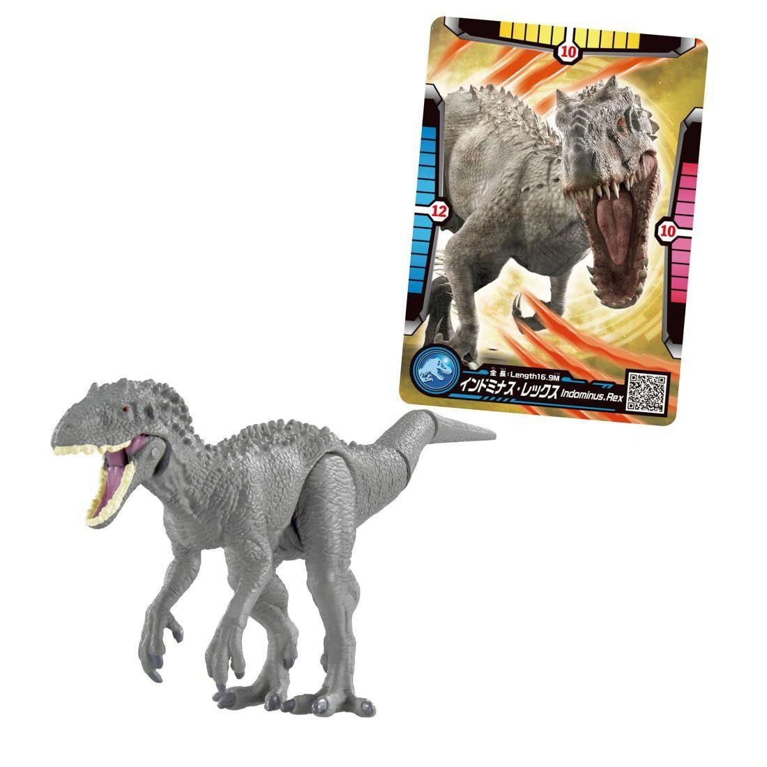 takara-tomy-ania-jurassic-