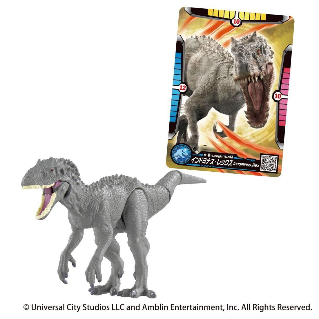 takara-tomy-ania-jurassic-