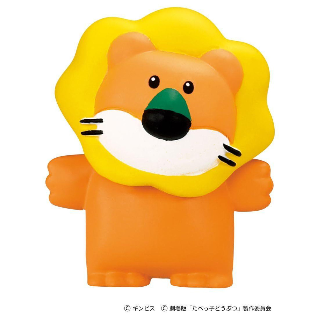 ✨ タカ✨ Takara Tomy Ania Tabekko Doubutsu The Movie Lion Kun Animal