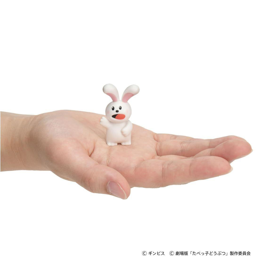 Takara Tomy Ania Tabekko Animals The Movie Usagi Animal Dinosaur Toy