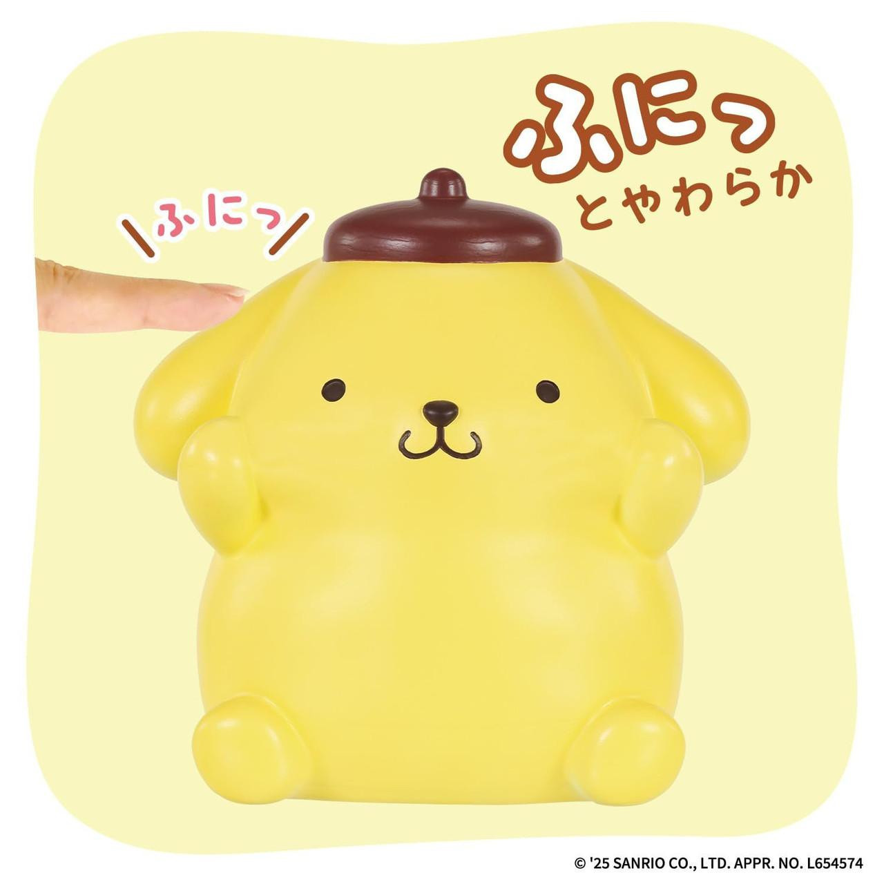 Pompom さん Bandai Sanrio Characters Sofmallow Pompompurin