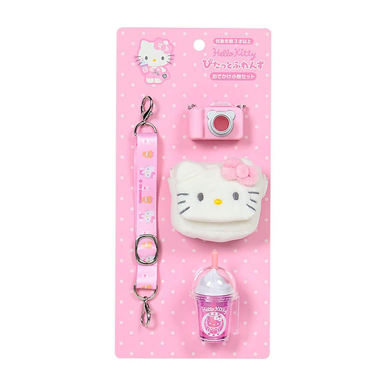 sanrio-hello-kitty-outing-