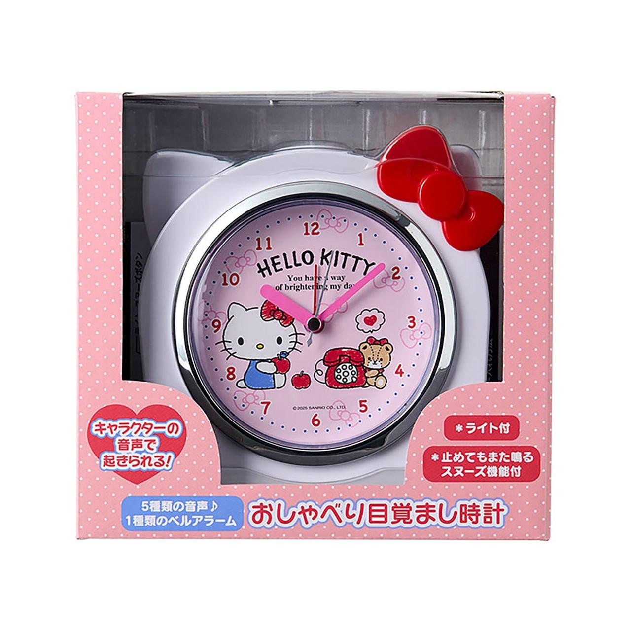 Sanrio Hello Kitty Alarm Clock with Light