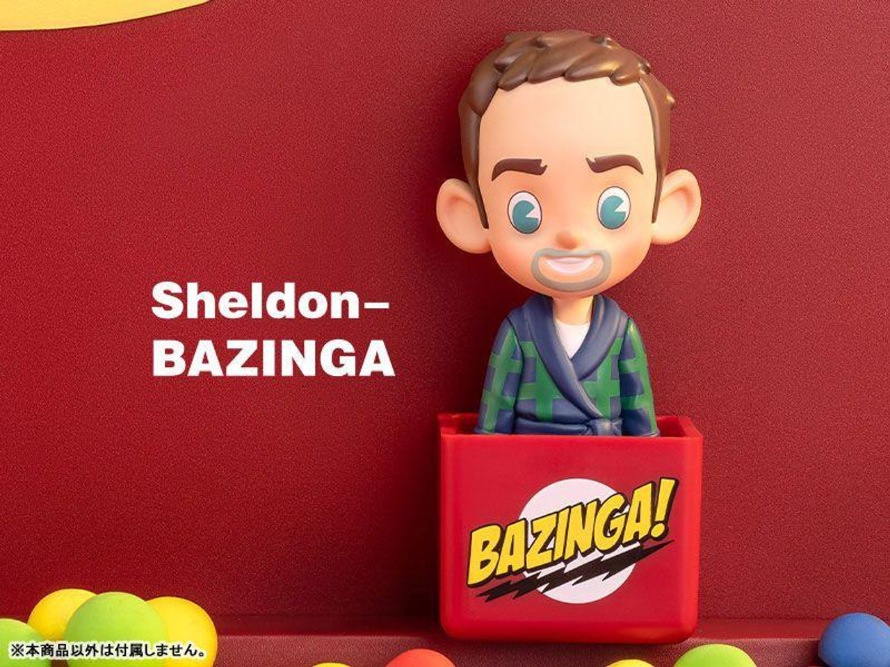 【美品・一部未開封・おまけ付】the BiG BANG THEORY 1〜5 The Big Bang Theory Series Figures - POP MART (Japan)