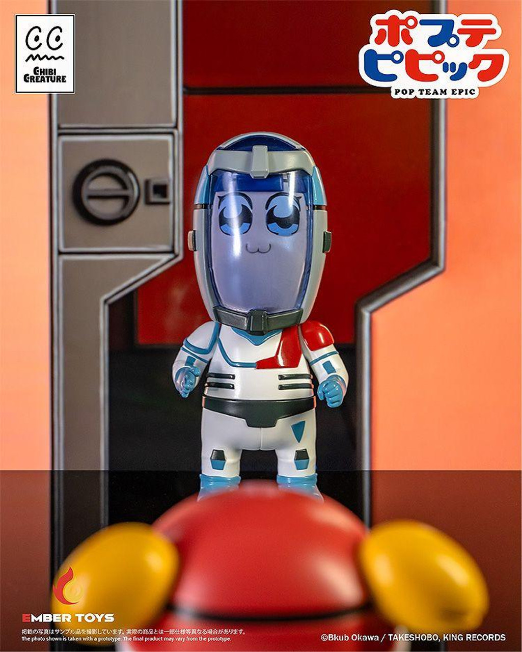 EMBER TOYS: Chibi Creature: POPUKO & PIPIMI Spacesuit Ver