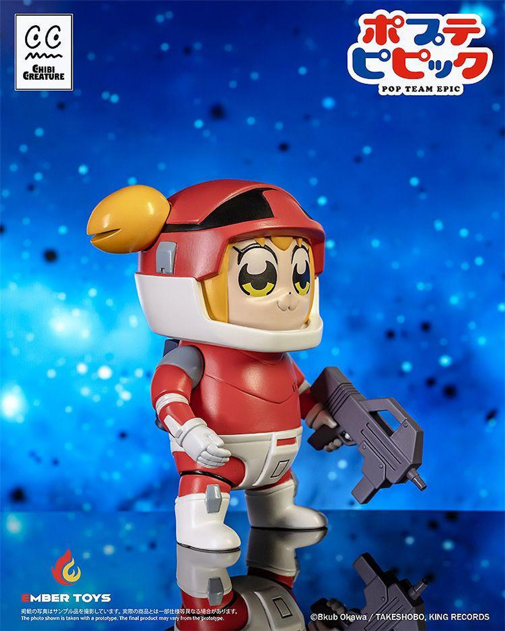 EMBER TOYS: Chibi Creature: POPUKO & PIPIMI Spacesuit Ver