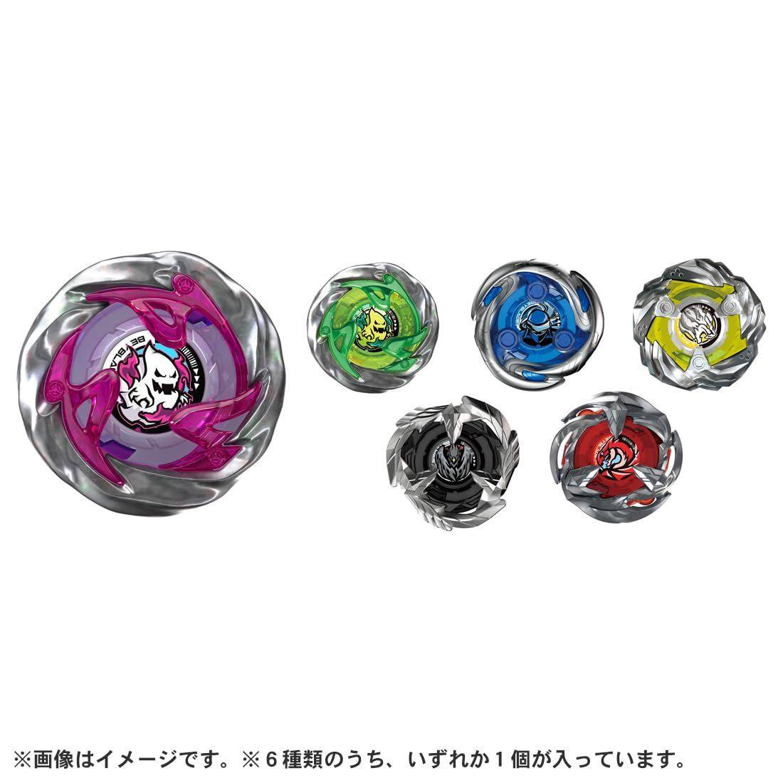 takara-tomy-beyblade-x-ux-12-