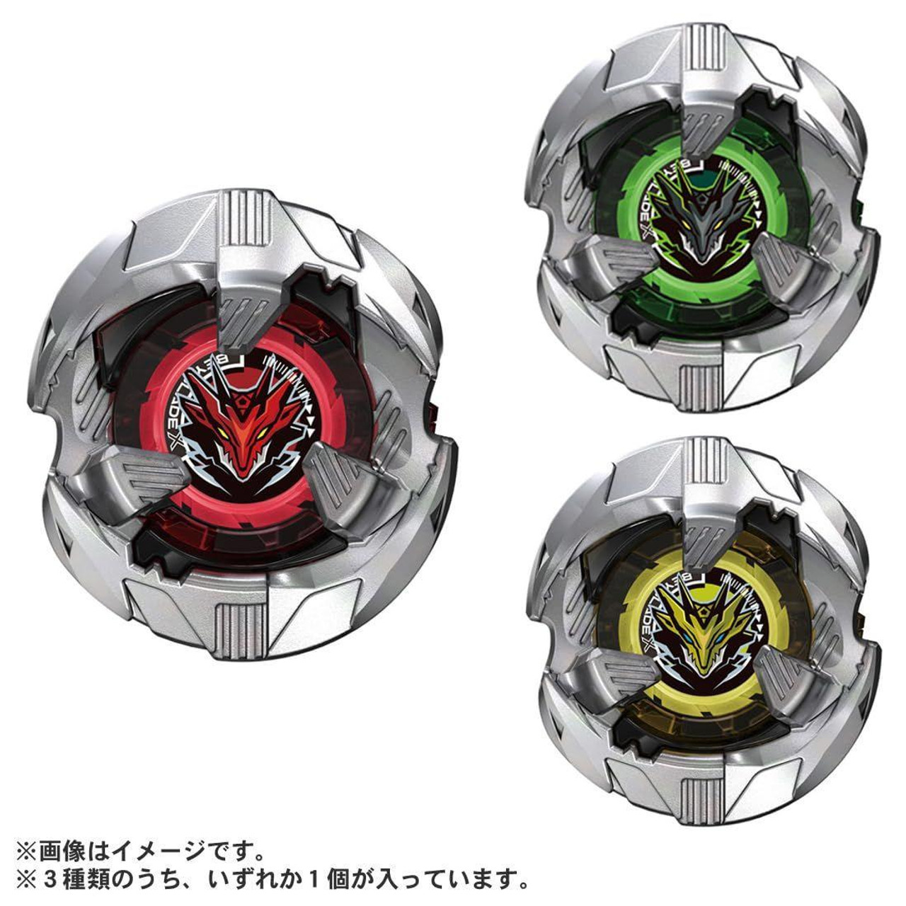triples VV ヘリン ポラロイド Takara Tomy Beyblade X BX-27 03 Booster Sphinx Cowl 5-60O | eBay