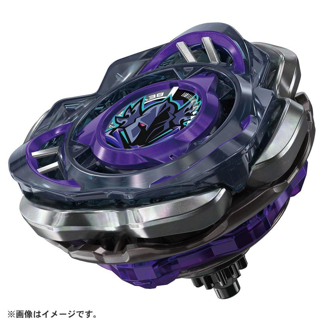 Beyblade X CX-03 Booster Perseus Dark B6-80W