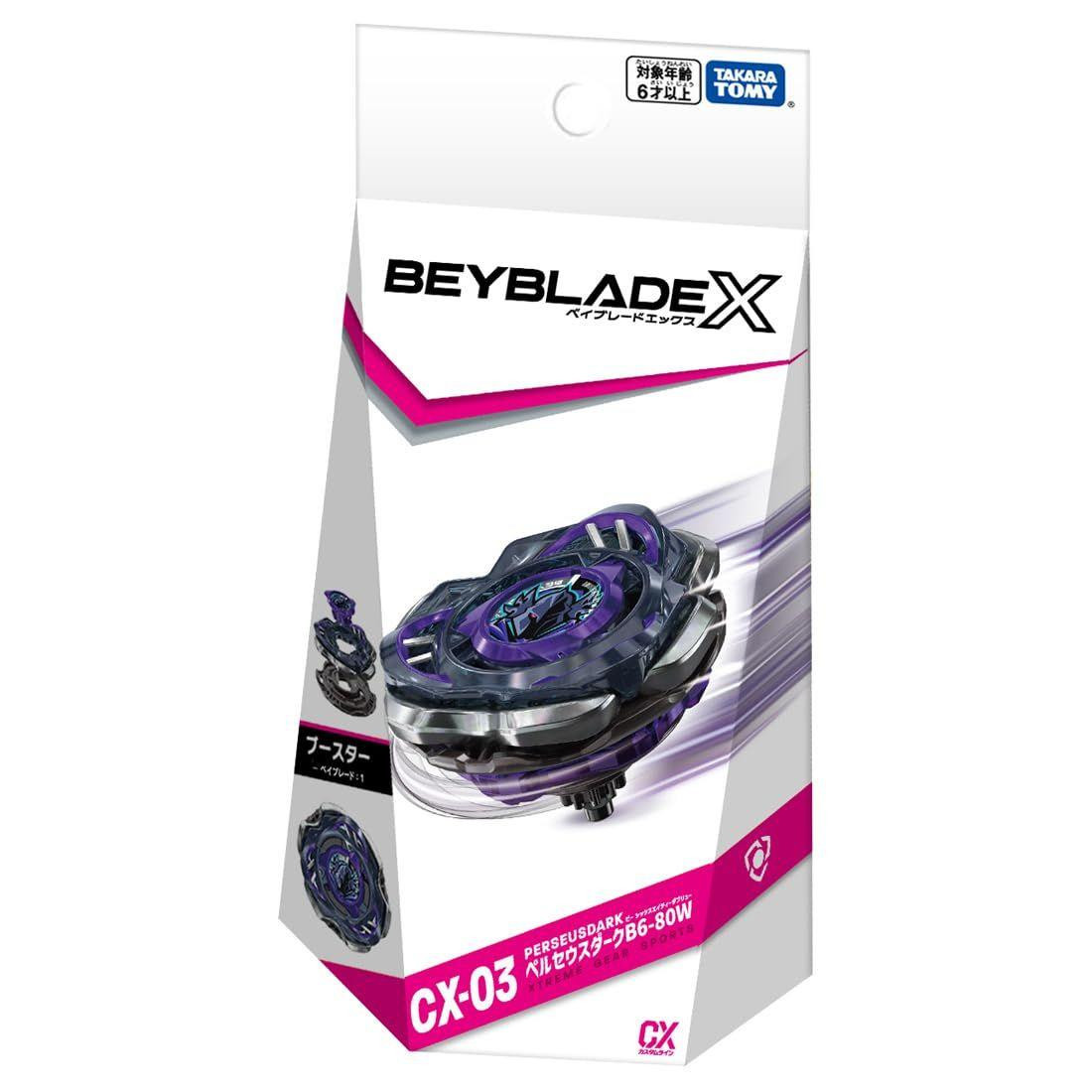 【BEYBLADE X 】【CX−03 ペルセウスダーク　B6-80W23セット Beyblade X CX-03 Booster Perseus Dark B6-80W