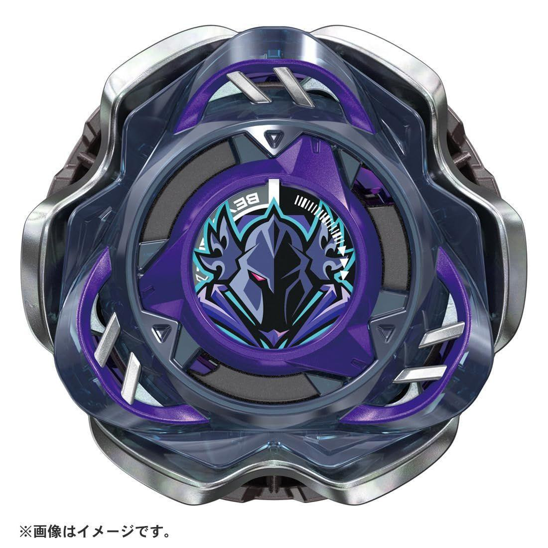 Beyblade X CX-03 Booster Perseus Dark B6-80W
