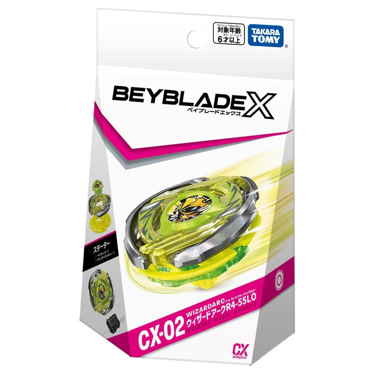 ラーホルアクティwinner Beyblade X CX-02 Starter Wizard Arc R4-55LO