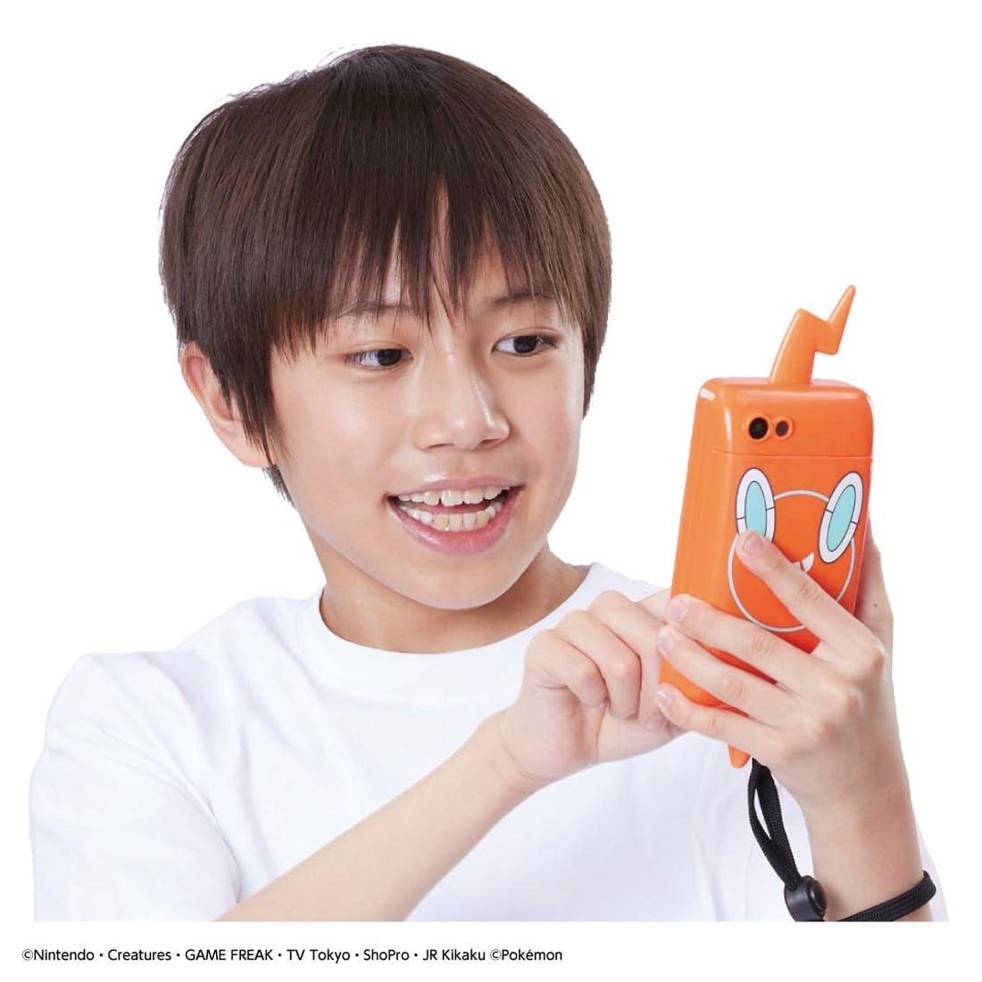 Pokémon Smartphone Rotom SHAKE