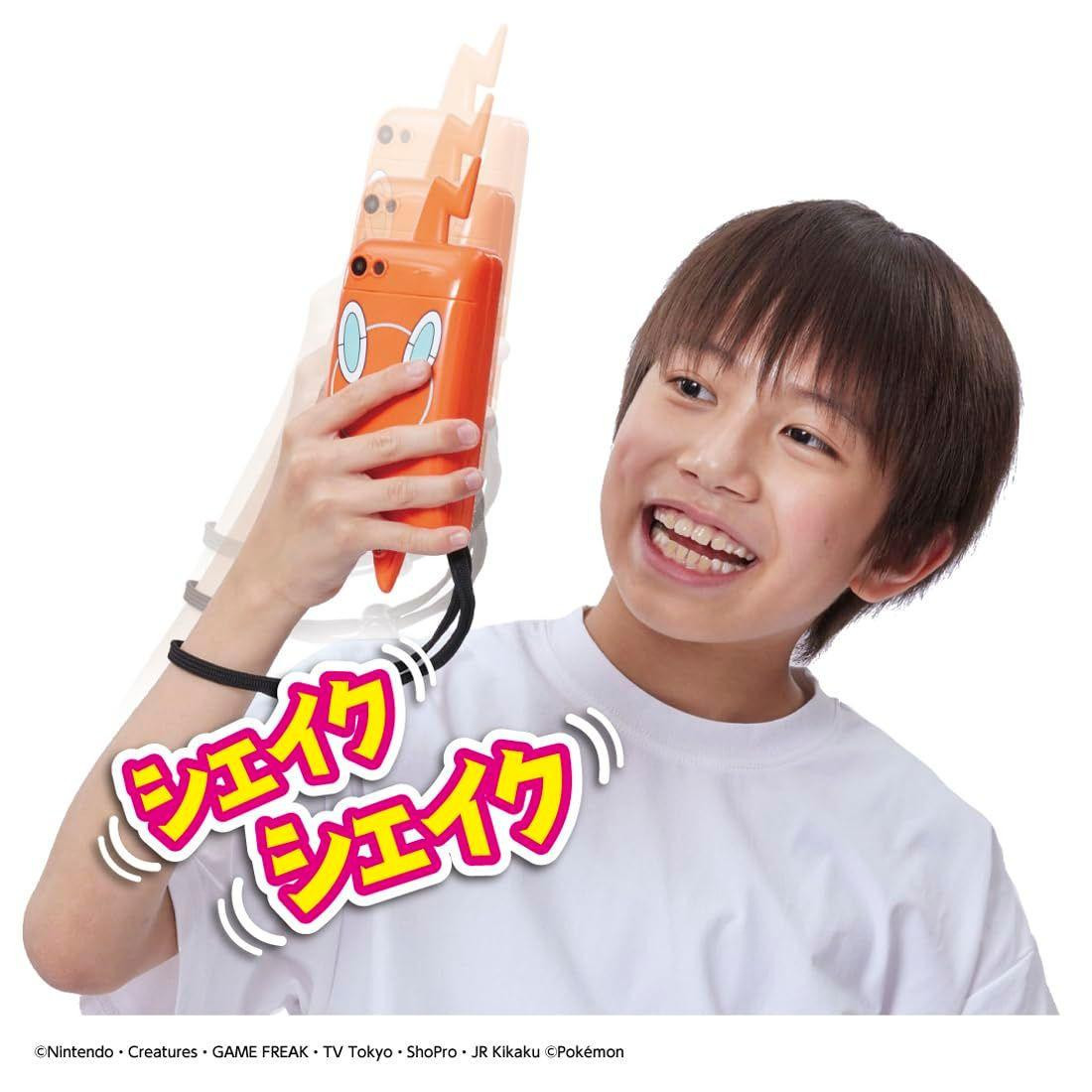 Pokémon Smartphone Rotom SHAKE