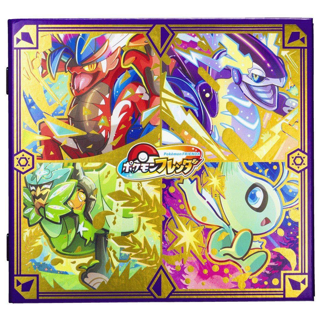 Pokemon Frenda Frenda Folder DX