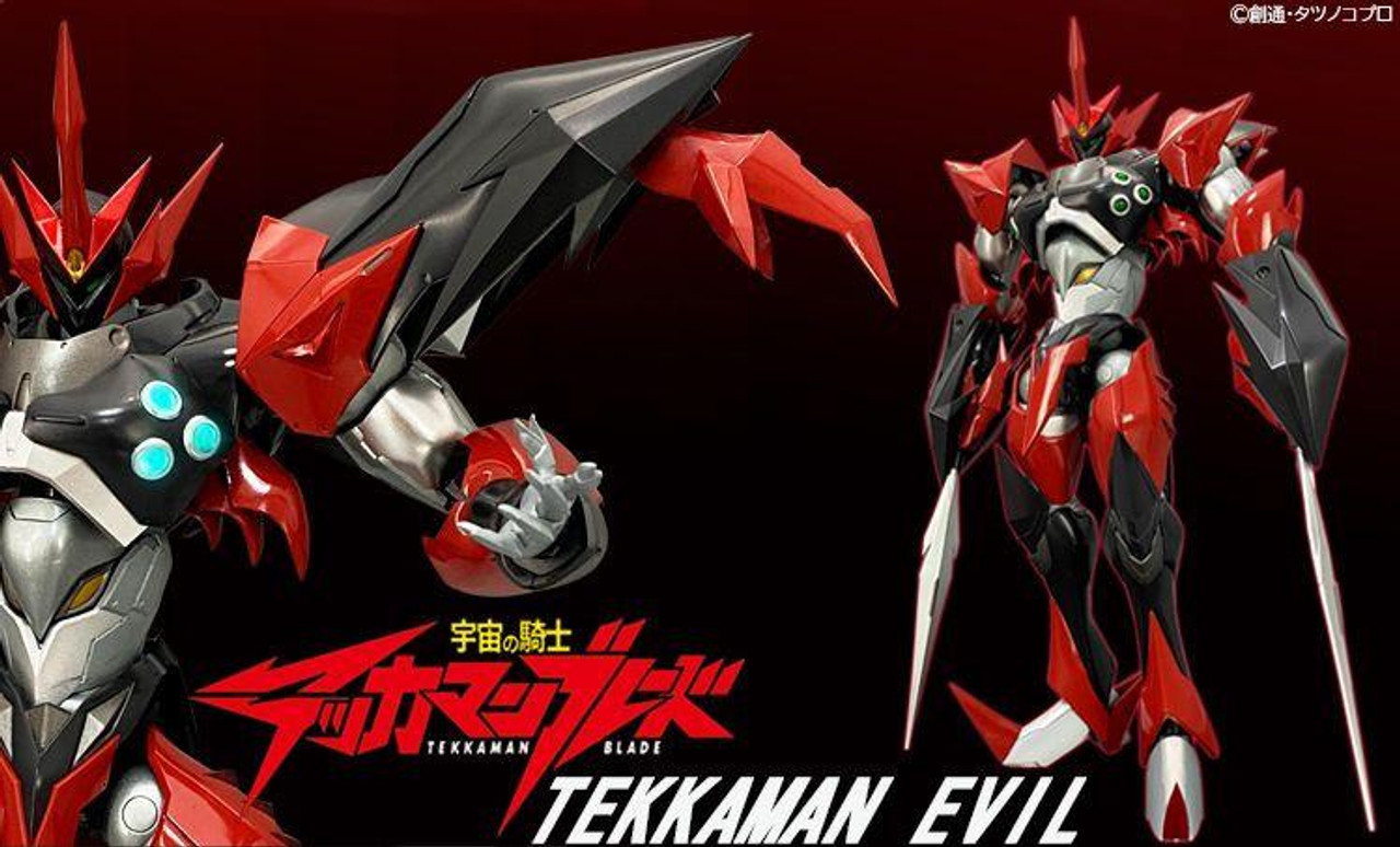 Tekkaman Evil First Limited Edition Figure (Tekkaman Blade
