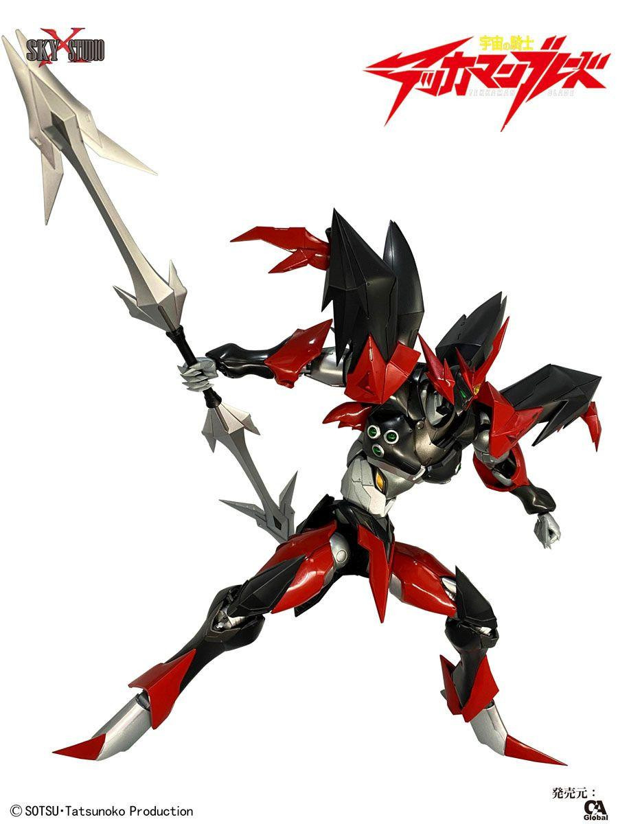 Tekkaman Evil First Limited Edition Figure (Tekkaman Blade: The