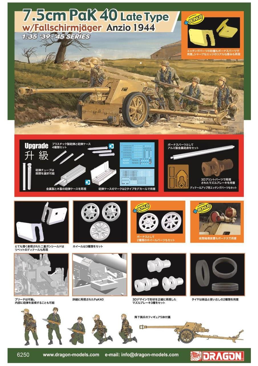 1/35 WWII German 7.5cm Anti-Tank Gun Pak40 Late Model Anzio 1944