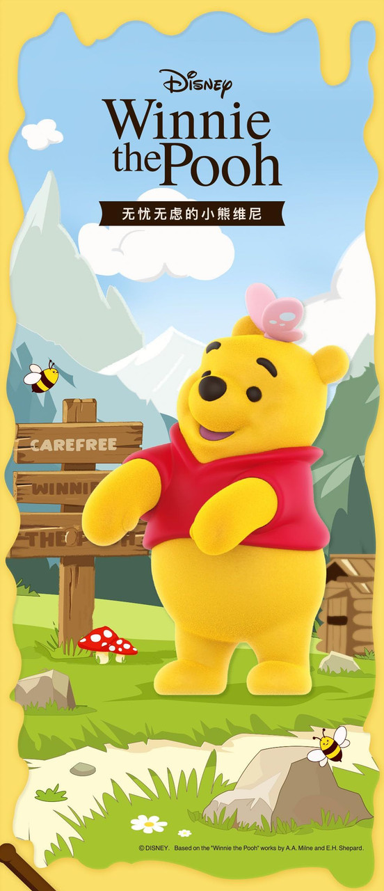 52toys Blindbox Disney Relaxed Winnie The Pooh 8-Piece Box
