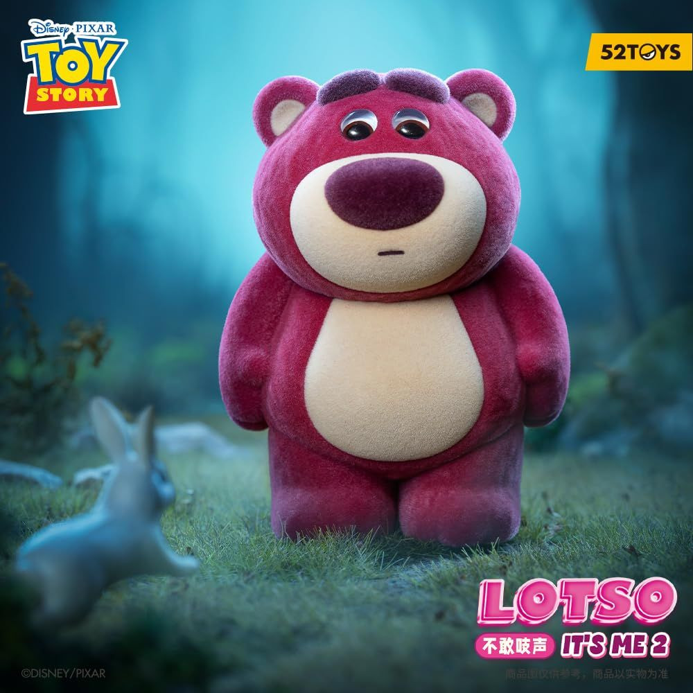 52Toys Blindbox Lotso It's Me Series 2 Set of 8 Box